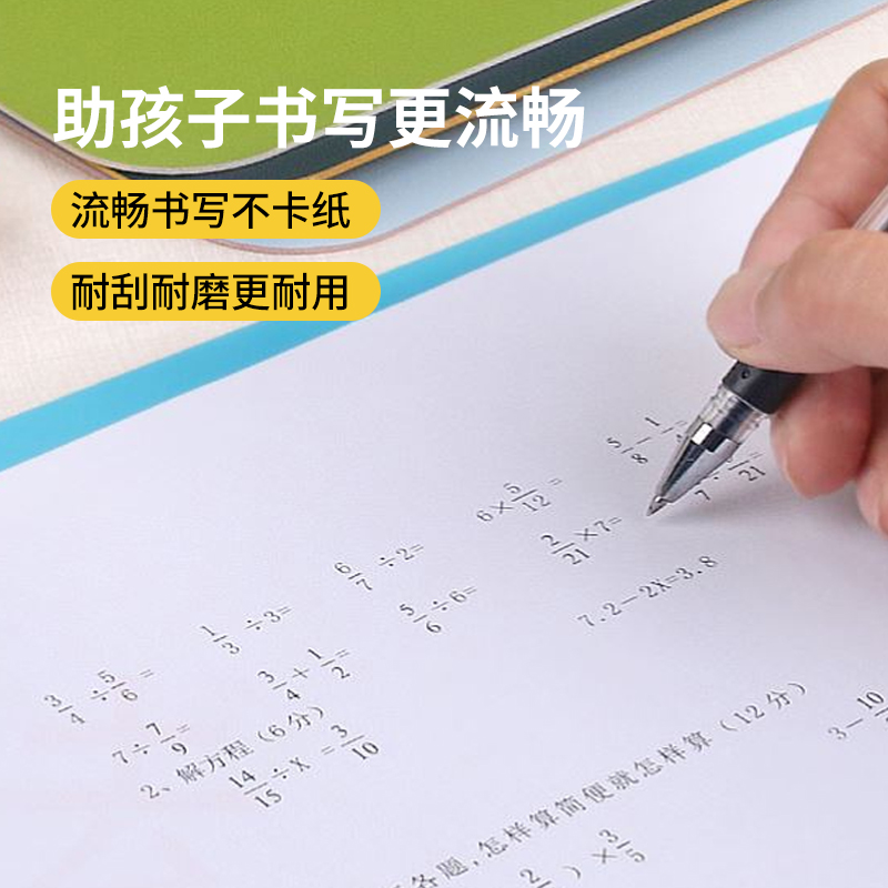 环保护眼书桌垫小学生写字台桌垫儿童学习桌面垫子保护垫可裁剪 - 图3