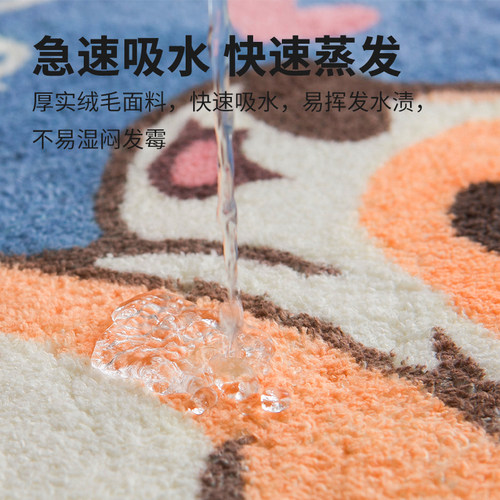 L形转角浴室仿羊绒地垫秋冬奶油风厕所门口吸水脚垫卫生间防滑垫 - 图0