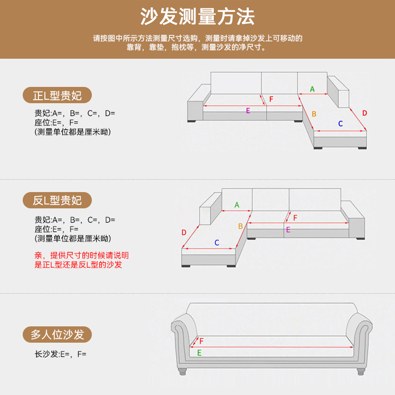 复古异形沙发垫四季通用防滑不规则坐垫高级感雪尼尔轻奢盖布套罩 - 图2