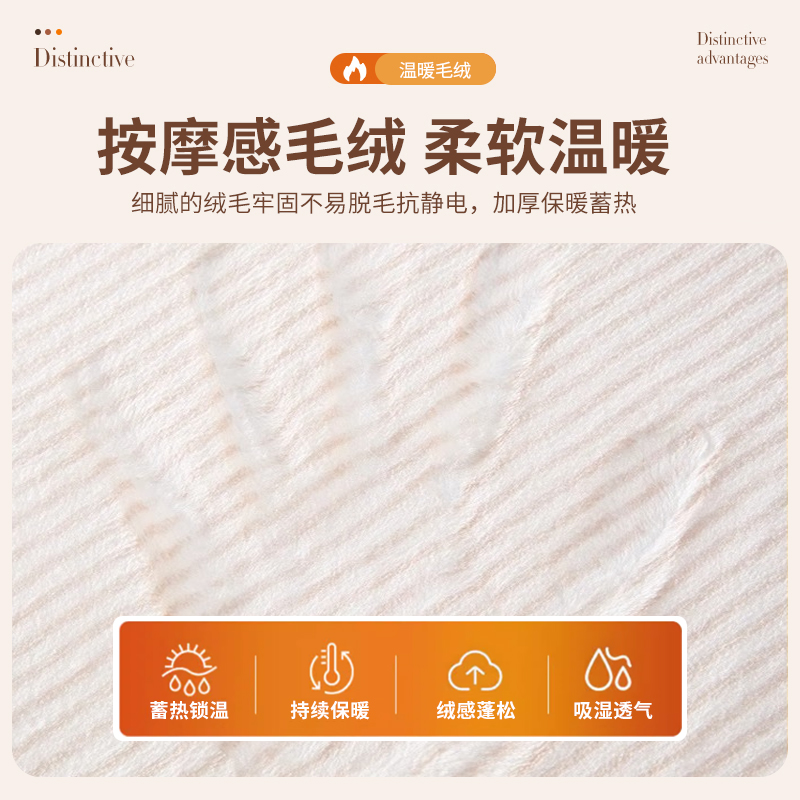 家用坐垫办公室学生椅子垫防滑保暖餐椅垫毛绒座垫沙发垫屁垫椅垫 - 图2