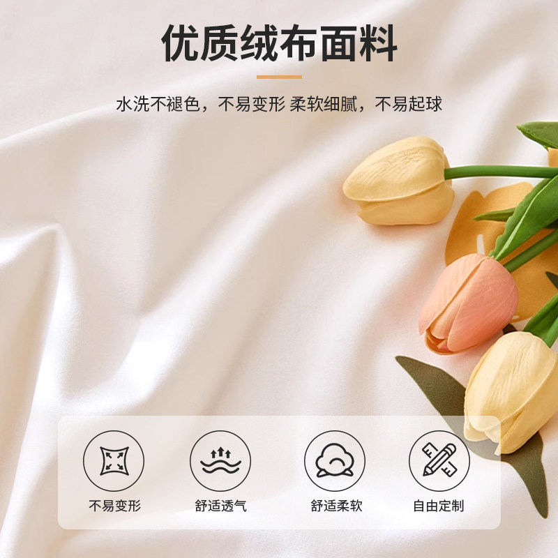 侘寂风卡通学生宿舍寝室床帘上下铺下桌遮挡帘床围挡布桌帘免打孔,淘宝优惠券,粉丝福利购,淘宝优惠卷