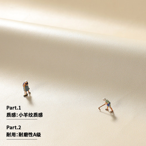 奶油风桌布防水防油免洗防滑台布高级感餐桌布茶几布氛围感桌布 - 图0