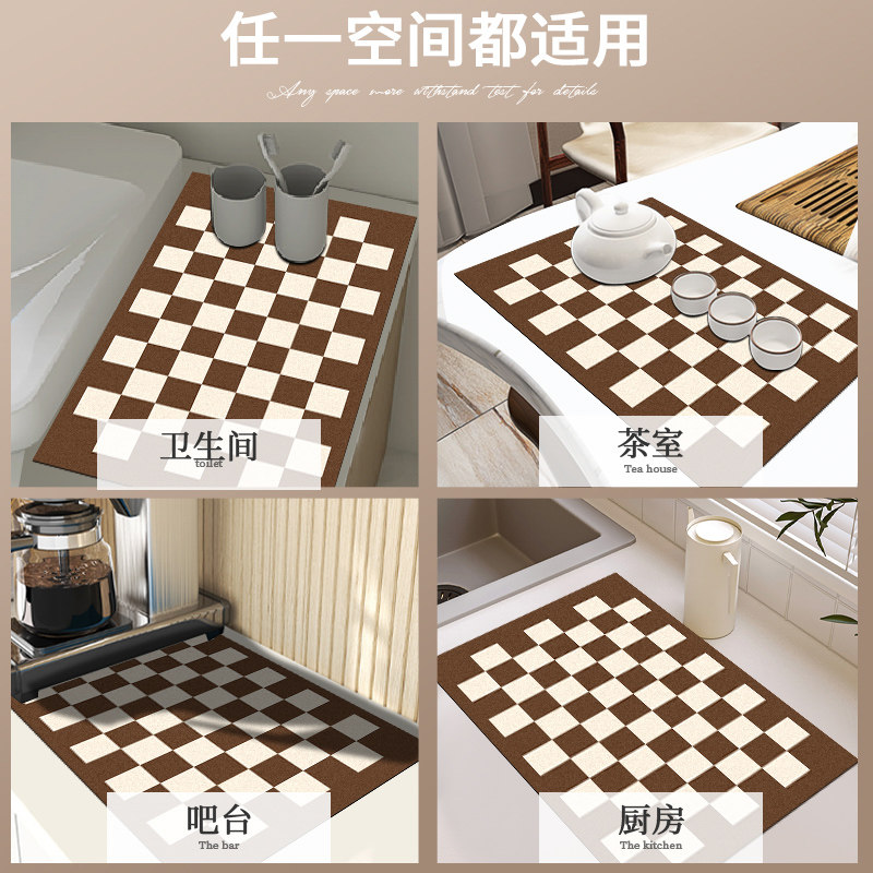 厨房台面沥水垫吧台杯子碗盘干燥垫酒吧茶台吸水杯垫免洗隔热垫子,淘宝优惠券,粉丝福利购,淘宝优惠卷