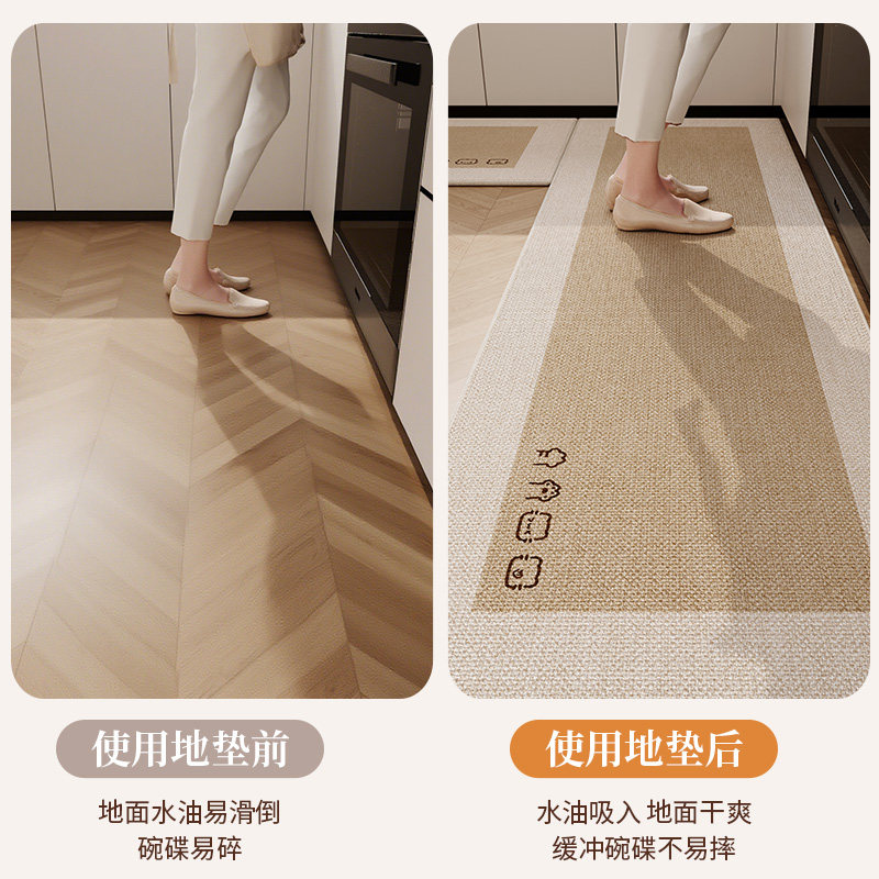 日式卡通厨房地垫脚垫亚麻编织吸水吸油防滑专用耐脏可擦长条地毯,淘宝优惠券,粉丝福利购,淘宝优惠卷
