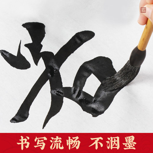 北太墨汁5斤1000g毛笔墨汁书法专用大瓶练习墨水旗舰店油烟黑墨汁 - 图3