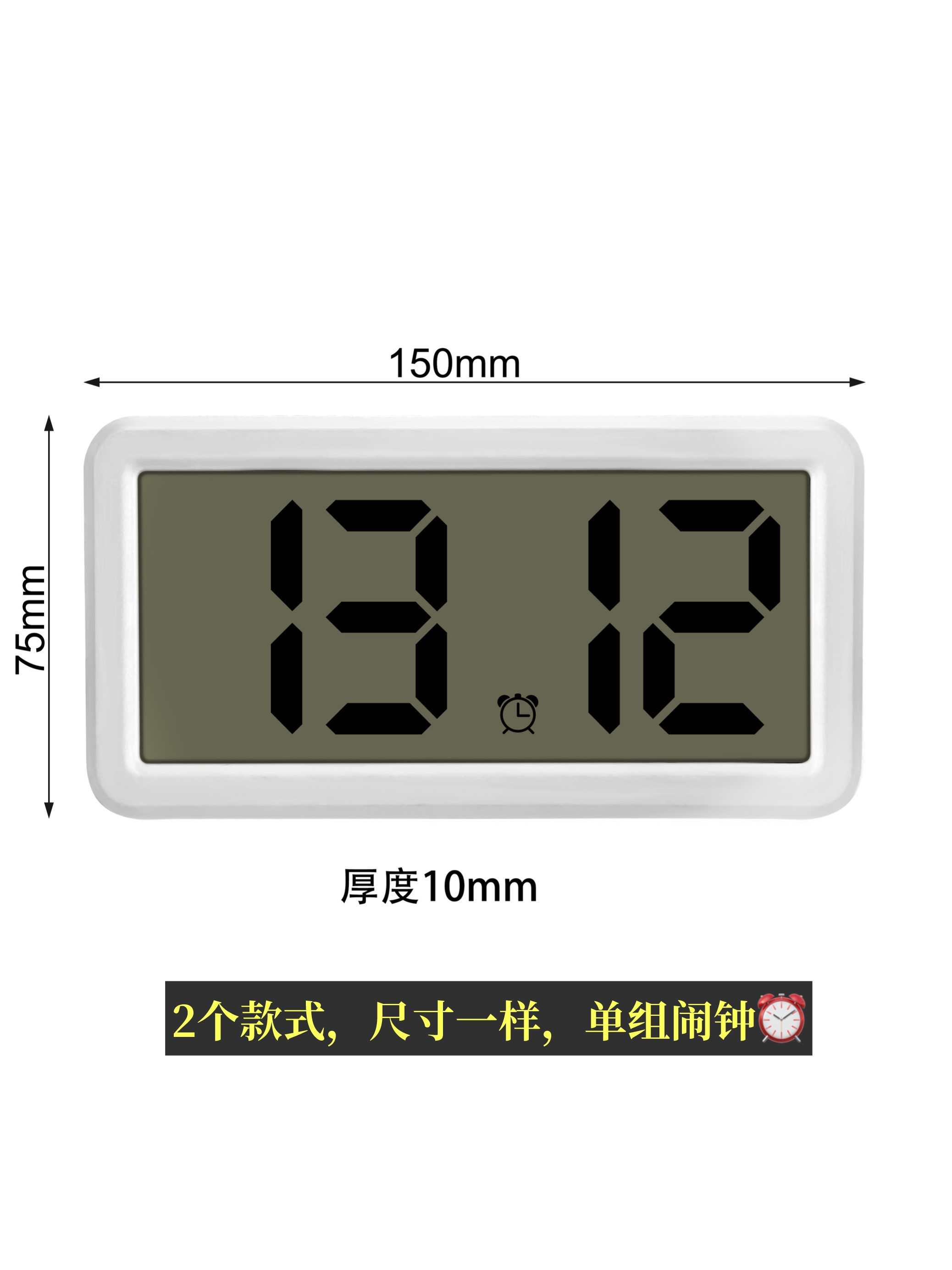简约大数字磁吸冰箱时钟温湿度电子钟表挂墙桌面厨房磁铁闹钟贴墙 - 图2