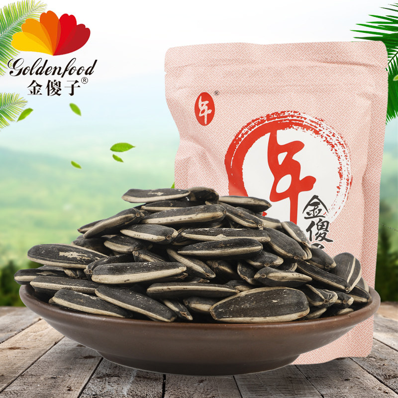 傻子焦糖味特产炒货炒向日葵葵花籽 金傻子瓜子