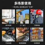 Электрический цифровой зажимной счетчик Delixi Multimeter High Точность Полностью автоматический цифровой дисплей Ammeter AC DC Meter