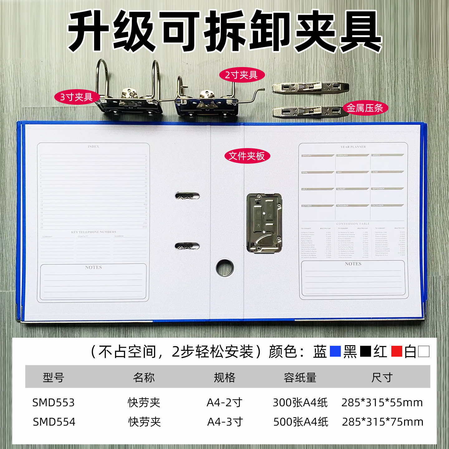 图3