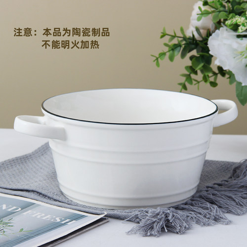 家用装汤的大汤碗双耳高级感大号陶瓷大碗2026新款釉下彩带耳汤碗 - 图1