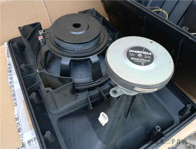 美国原装进口 EV SX300 专业卡拉OK音箱 12寸二手KTV会议音响音箱,淘宝优惠券,粉丝福利购,淘宝优惠卷