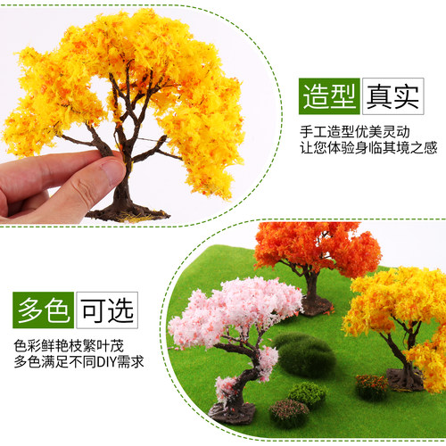 DIY手工仿真假树微缩樱花树模型古风造景手办场景微景观造景材料 - 图2