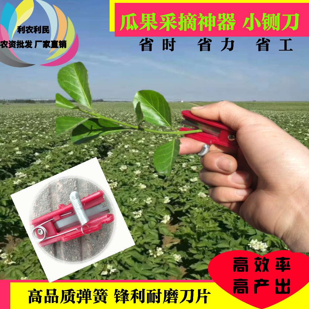 目前市面上常见的果树液压振动采收机采摘机摇果机有哪些款式呢？ - 临沂瓦力机械设备有限公司