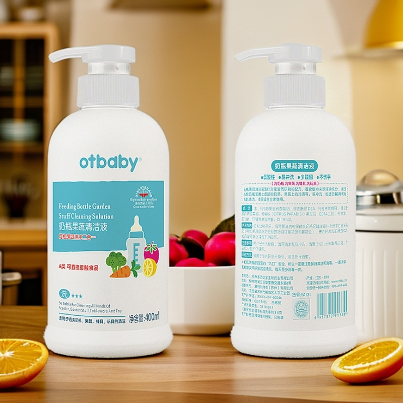 otbaby奶瓶果蔬清洗液婴儿洗餐具洗奶瓶液宝宝玩具清洁剂泡沫去渍,淘宝优惠券,粉丝福利购,淘宝优惠卷