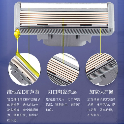 Германия импортирована 6 -слойная рука скрещенной скребки и нож.