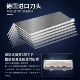 Германия импортирована 6 -слойственная рука с ножами, ножа нож для бороды, нож для бороды, апачи, чтобы отправить друзей мужчин