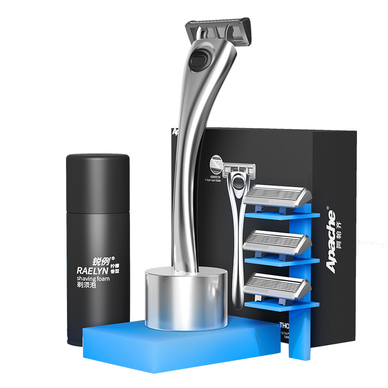 德国进口刀片手动剃须刀刮胡刀刀片式胡子胡须刀阿帕奇送男朋友