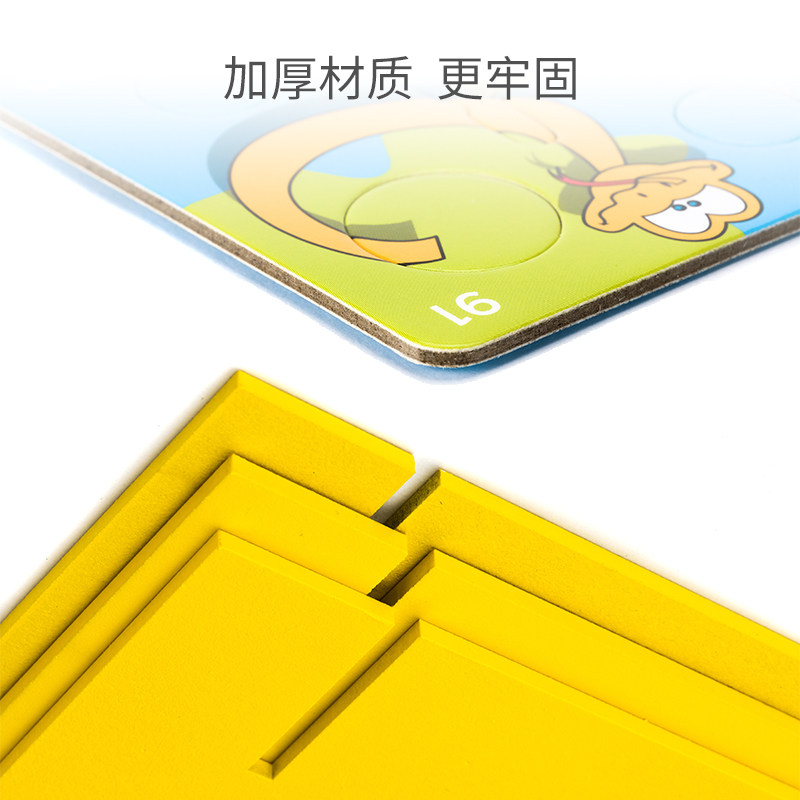 智库小蛇爬楼梯多人立体儿童玩具 智库玩具飞行棋