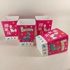 Disposable square color paper box popcorn bucket