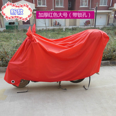 踏板摩托车电动车加厚车罩 防风防尘加大车衣 防晒防雨防雪车套 - 图0