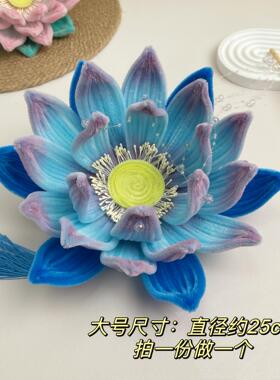 扭扭棒手提莲花灯材料包