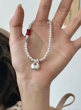 银色元宝福袋百搭手链女