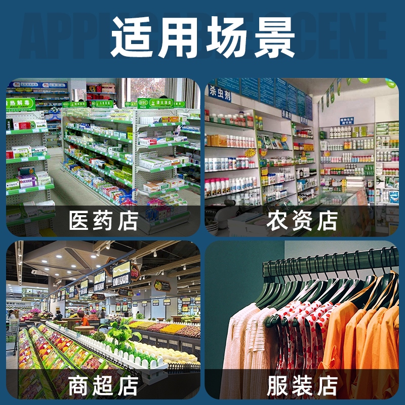 逊镭扫码枪打印收银箱一体机无线扫描枪热敏打印机58mm商超店铺餐饮超市微信支付宝扫码收款收钱一二维扫描器