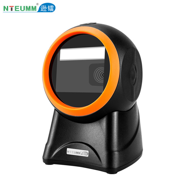 Barcode scanning platform supermarket high-speed cashier scanning gun