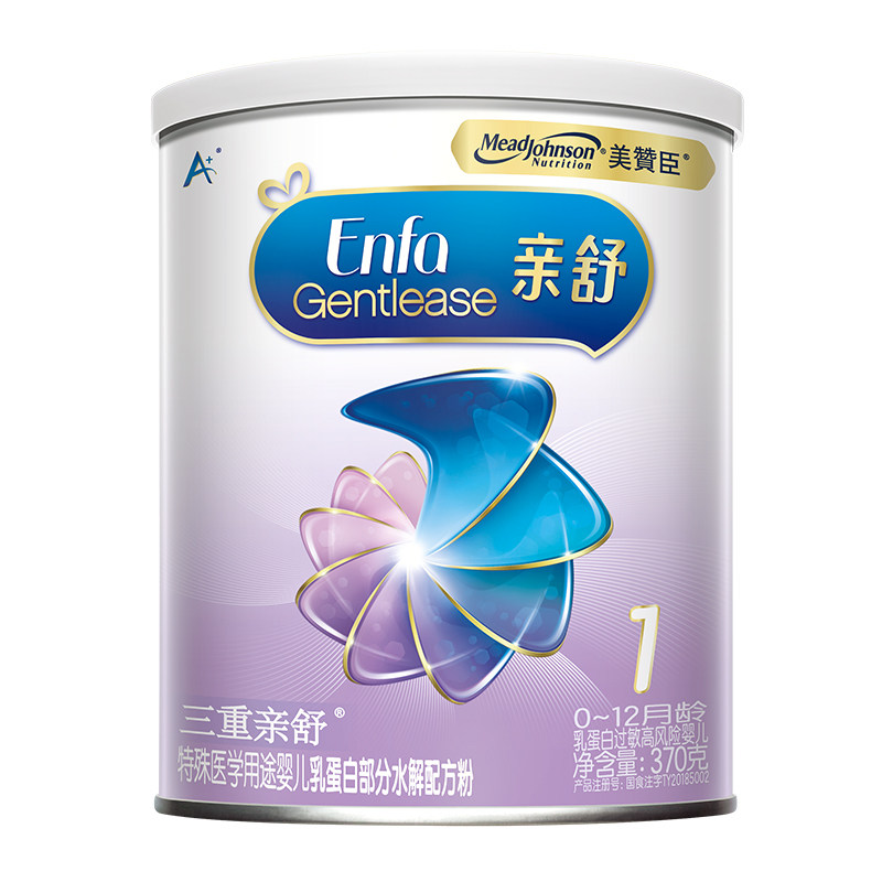 美赞臣防腹泻/抗过敏奶粉