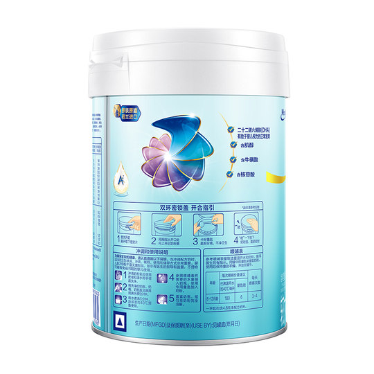 Mead Johnson Platinum leche infantil en polvo 2 etapas 850g 6 botes