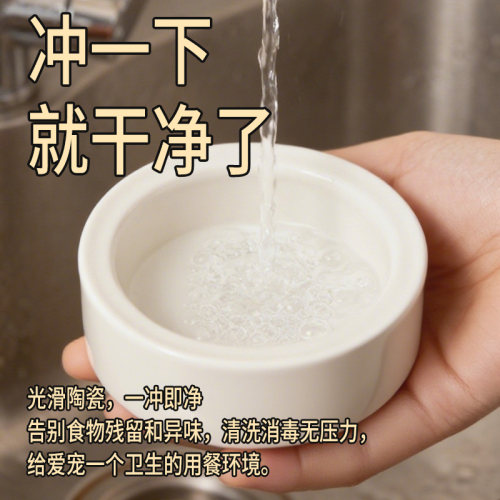 酷克爬虫守宫蜥蜴陶瓷食盆防逃爬宠鬃狮蜘蛛饲养箱活虫杜比亚食碗 - 图0