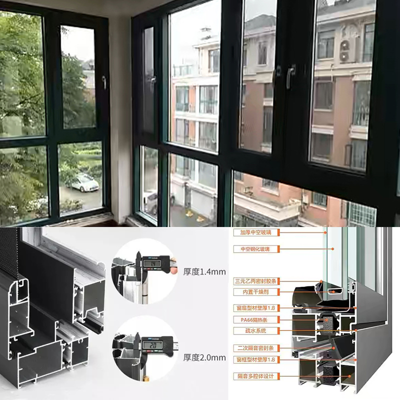 江苏断桥铝门窗封阳台隔音隔热系统窗阳光房天窗铝合金窗户推拉窗 - 图3