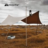 Дорожный портативный металлический светильник для кемпинга, модернизированная версия