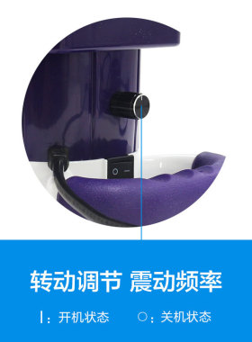 跨境无级变速小型手持高频震动按摩器全身按摩放松美容院同款仪器