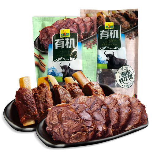 【有机牦牛肉】可可西里熟食酱卤牦牛腱/牦牛排375g 青海西藏特产 - 图3