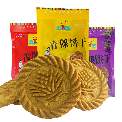 可可西里青稞饼干青海西藏特产粗粮饼干196g*3袋休闲零食 - 图3