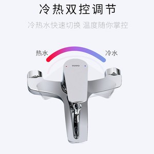 Toto淋浴龙头好不好 Toto淋浴龙头销量 价格与走势分析介绍 牌子网