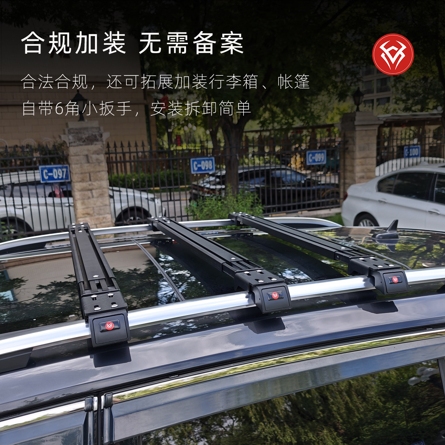 图5