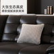 Xinbaili Italian minimalist ecological genuine leather sponge for home use