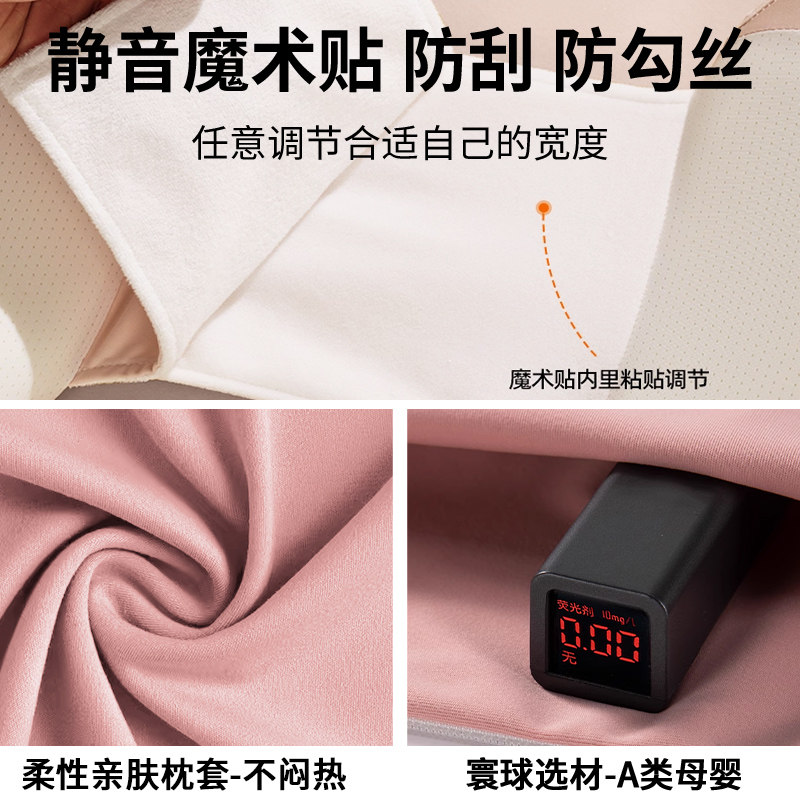 多米贝贝孕妇枕护腰侧睡枕托腹U型枕怀孕睡觉专用神器抱枕贝壳枕,淘宝优惠券,粉丝福利购,淘宝优惠卷