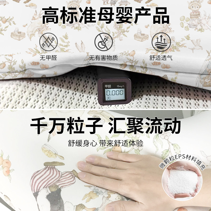 多米贝贝哺乳枕六合一坐喂护腰解放双手婴儿防吐斜坡枕喂奶神器,淘宝优惠券,粉丝福利购,淘宝优惠卷