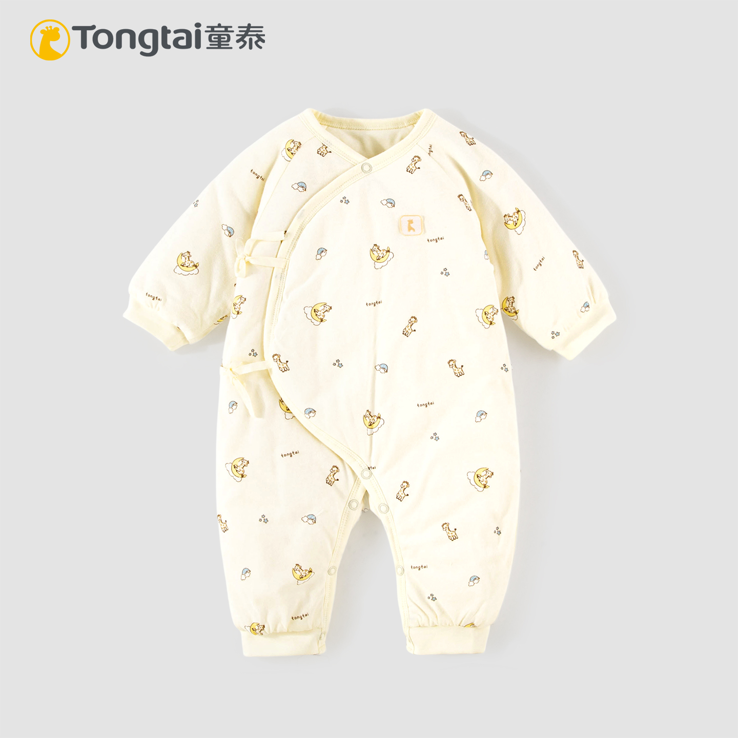 童泰新生婴儿纯棉加厚棉袄秋冬季100克夹棉哈衣初生宝宝连体棉衣 - 图1