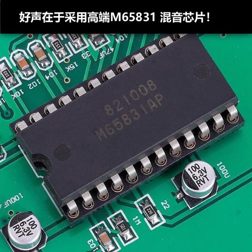 OF100 专业KTV家庭高清卡拉OK前级效果器混音均衡器防啸叫蓝牙5.3 - 图0
