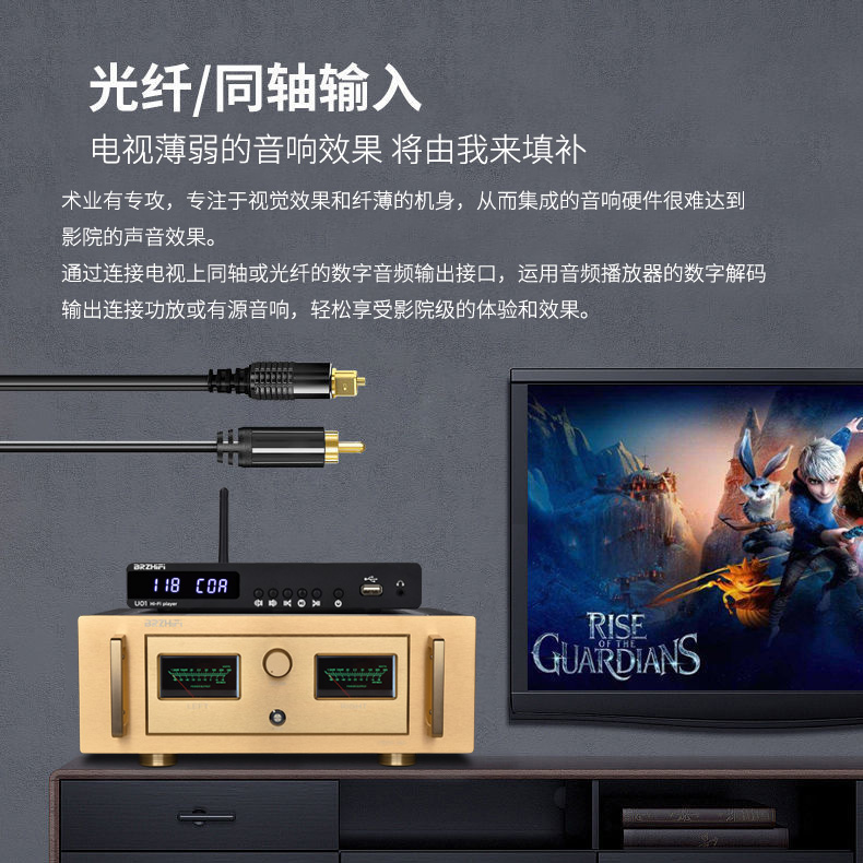 BRZHIFI U01无损音乐U盘APE播放器 ES9038解码器 数字转盘蓝牙5.0 - 图1