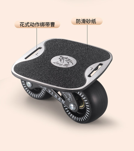 狼博漂移板专用砂纸滑板砂纸 - 图3