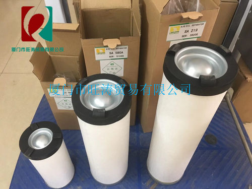 星豹恒德日豹螺杆空压机22KW/30HP油分芯SS904油气分离器LB962-图1