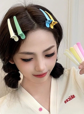 .无痕鸭嘴夹发卡分区定位夹侧边刘海头发发夹洗脸化妆固定夹子头