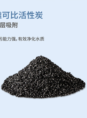 VASEN中央净水机活性炭除余氯