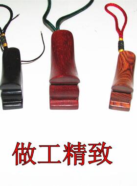 红木手把件黄花梨精木阁