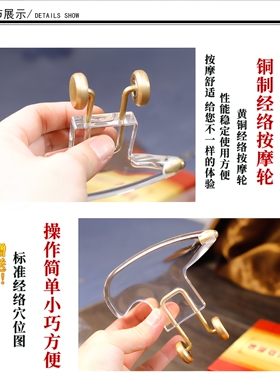 木质磁力点穴棒开背刮痧按摩锥疏通经络足底足疗脚底穴位按摩工具